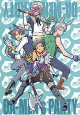 Series Image