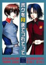 Series Image