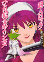 Series Image