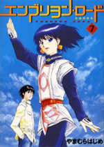 Series Image