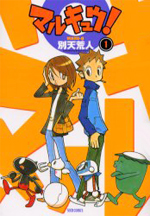 Series Image