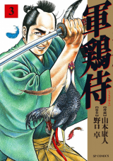 Series Image