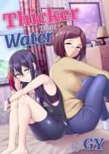 Thicker Than Water cover