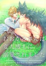 Series Image