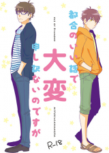 Series Image