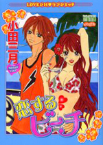 Series Image