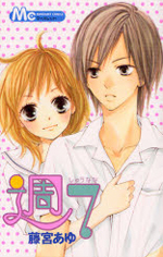 Series Image