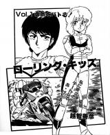 Series Image