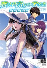 Series Image