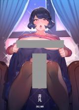 Omae no Kaa-chan Kyokondashi Sourou!! cover
