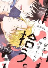 Series Image