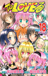 Seven Seas Licenses To Love Ru, To Love Ru Darkness Manga - News