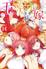 5-toubun no Hanayome  Mangá ganhará capítulo bônus