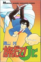 Series Image