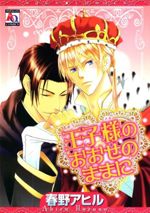 Series Image