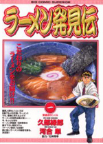 Series Image