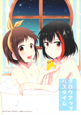 Series Image