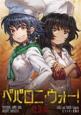 Series Image