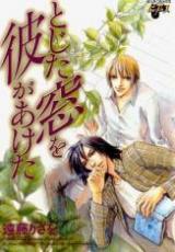 Series Image