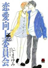 Series Image