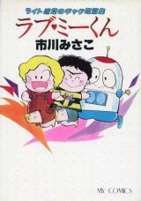 Series Image