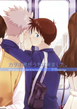 Series Image