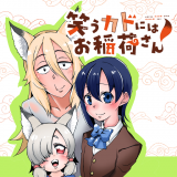 Series Image