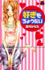 Series Image