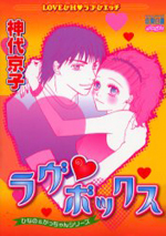 Series Image