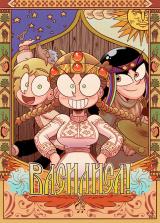 Series Image