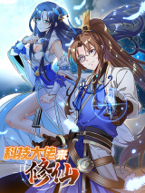 Series Image