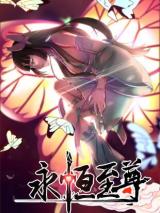 Overlord - Baka-Updates Manga