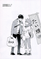 Series Image