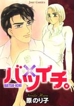 Series Image