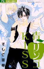 Series Image