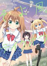 Series Image