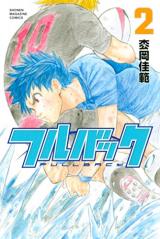 Series Image