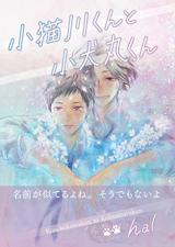 Series Image