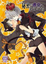 Series Image