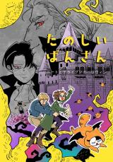 Series Image