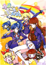 Series Image