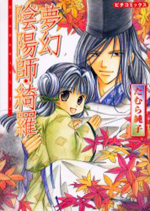 Series Image