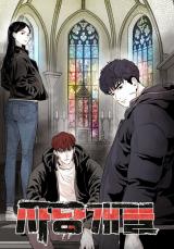 Series Image