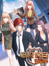 Series Image