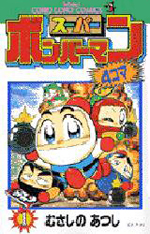 Series Image