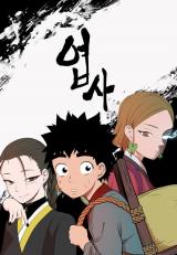 Series Image