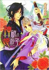 Series Image