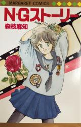 Series Image