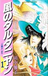 Series Image