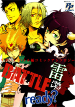 Series Image